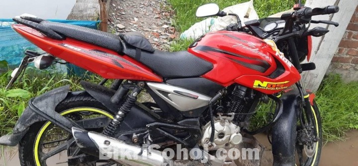 Bajaj Pulsar LS 135